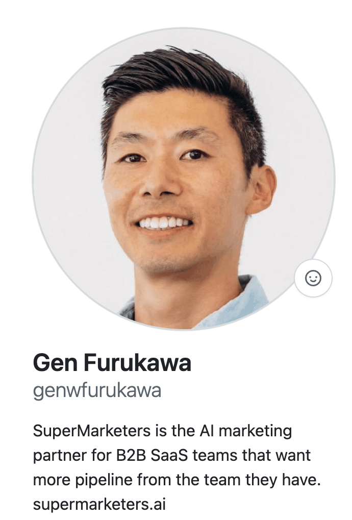 My GitHub profile after: the bio is the entity line